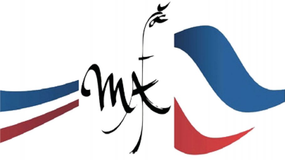 Devenir meilleur(e) apprenti(e) de France